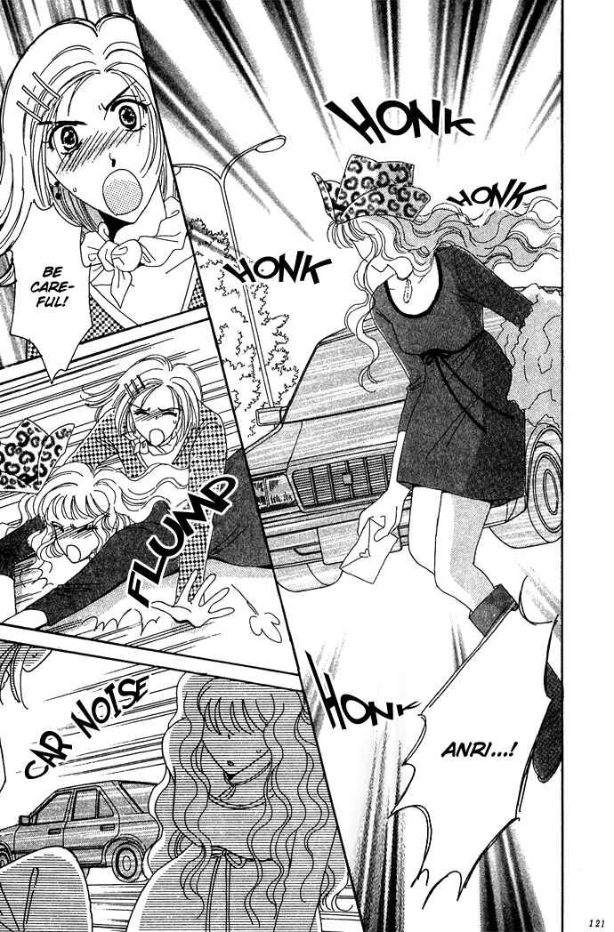 Page 21 Chapter 9 Get You ♥