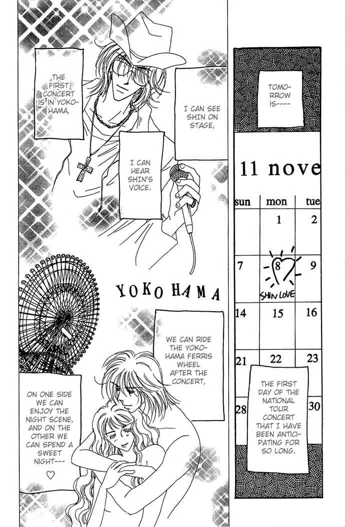 Page 6 Chapter 9 Get You ♥