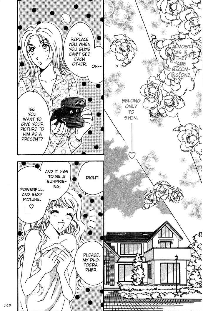 Page 9 Chapter 9 Get You ♥