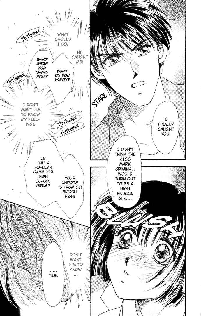 Page 12 Chapter 6.5 Get You ♥