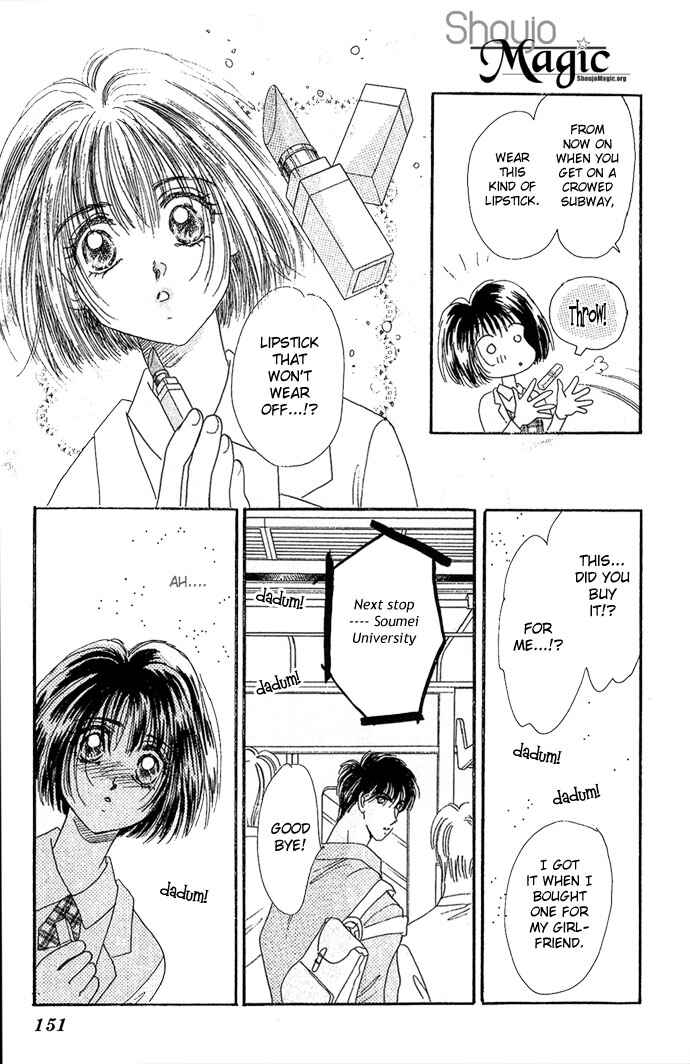 Page 14 Chapter 6.5 Get You ♥
