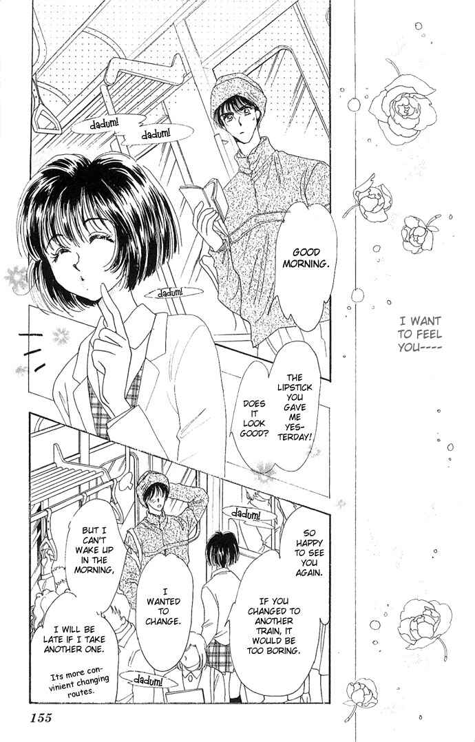 Page 17 Chapter 6.5 Get You ♥