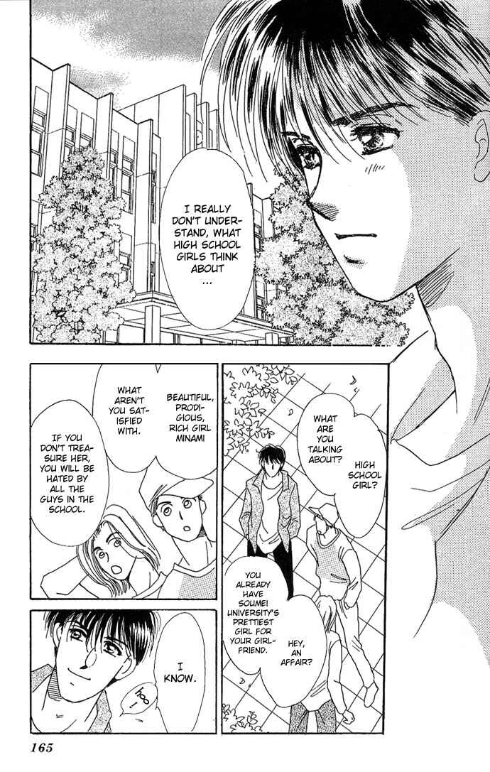 Page 27 Chapter 6.5 Get You ♥