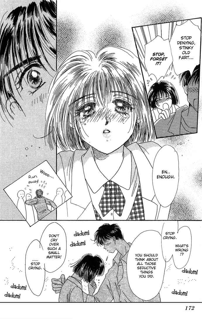 Page 33 Chapter 6.5 Get You ♥
