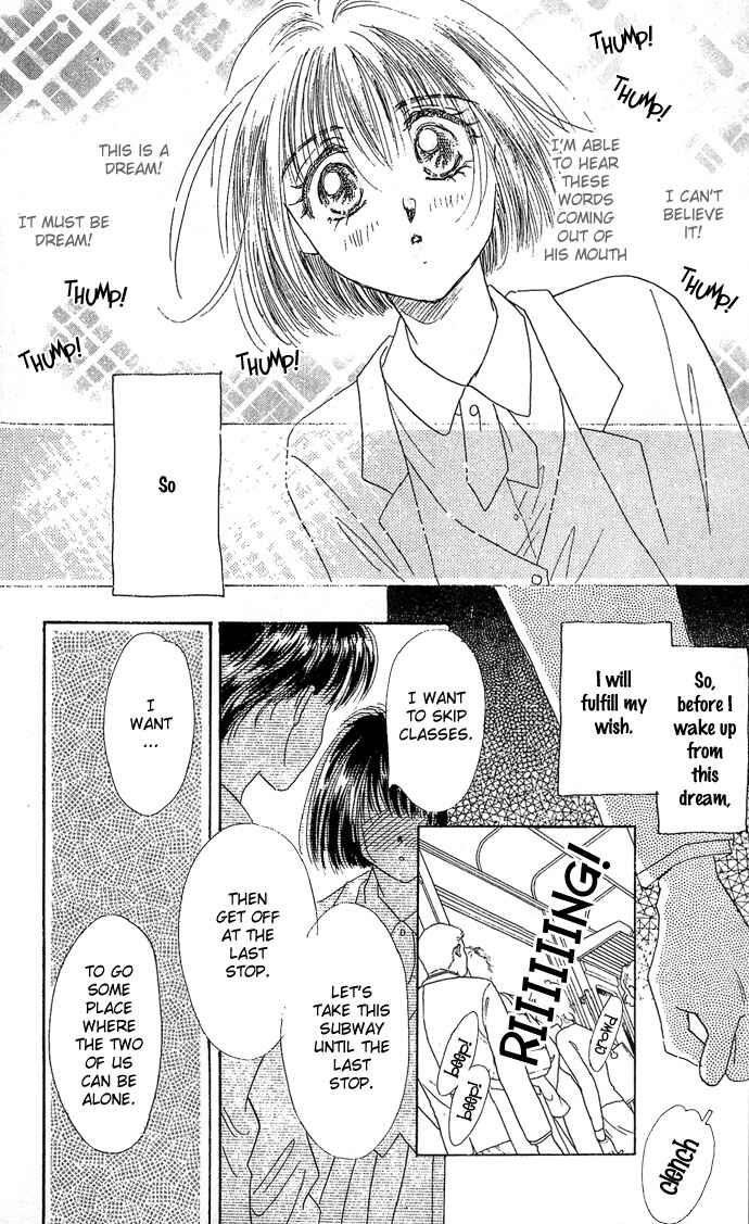 Page 37 Chapter 6.5 Get You ♥