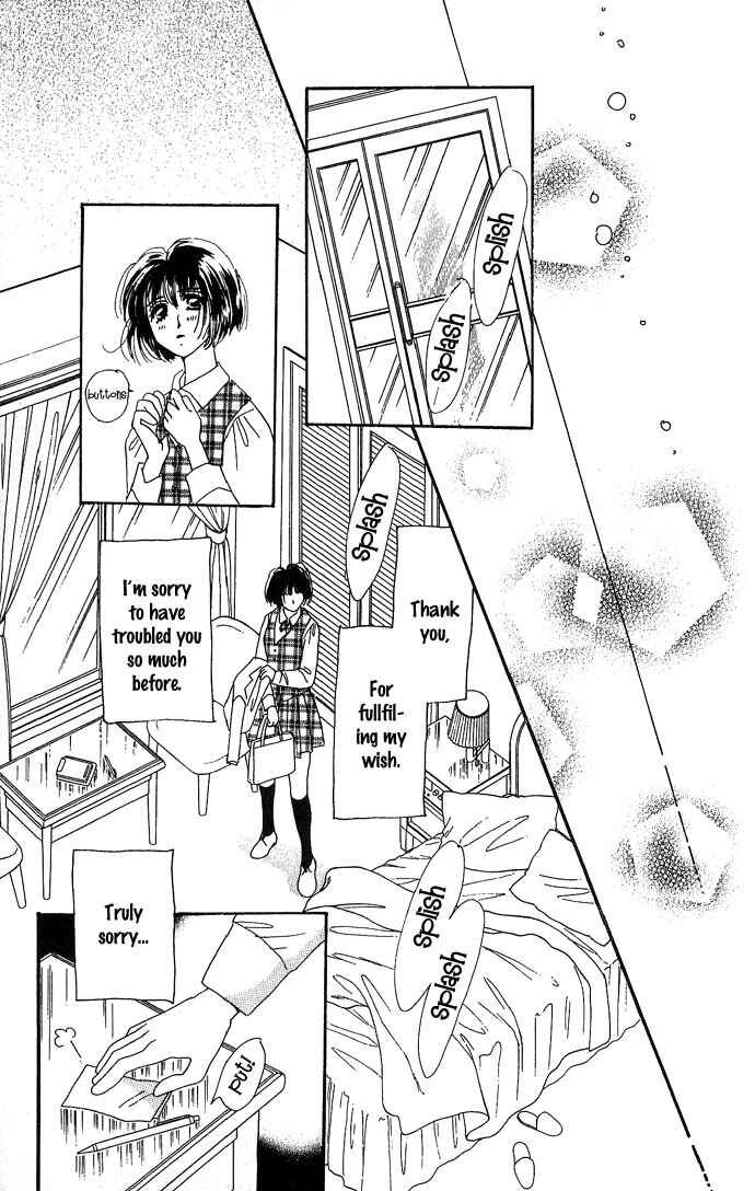 Page 42 Chapter 6.5 Get You ♥