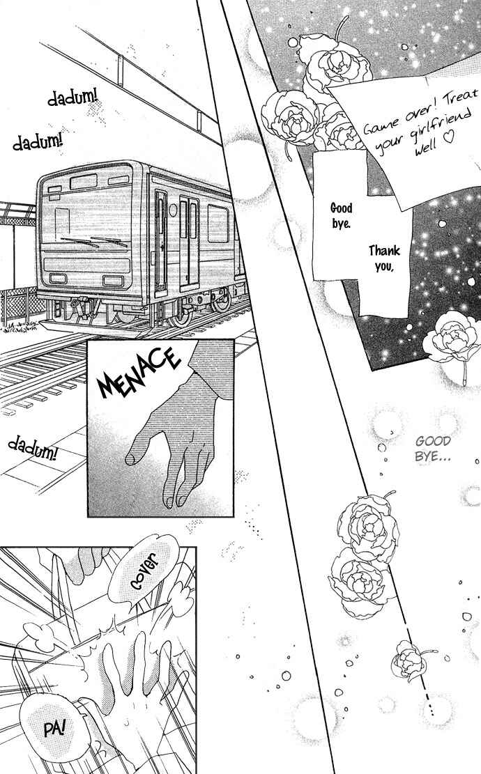 Page 43 Chapter 6.5 Get You ♥