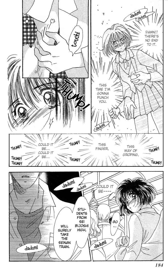 Page 45 Chapter 6.5 Get You ♥