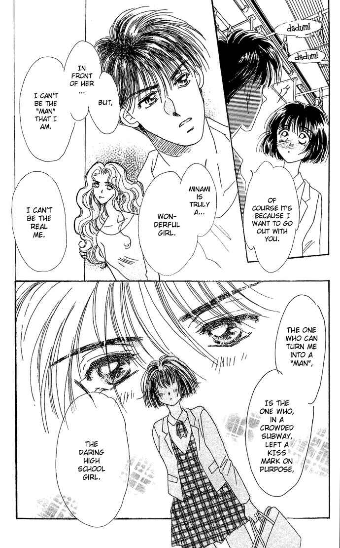 Page 47 Chapter 6.5 Get You ♥