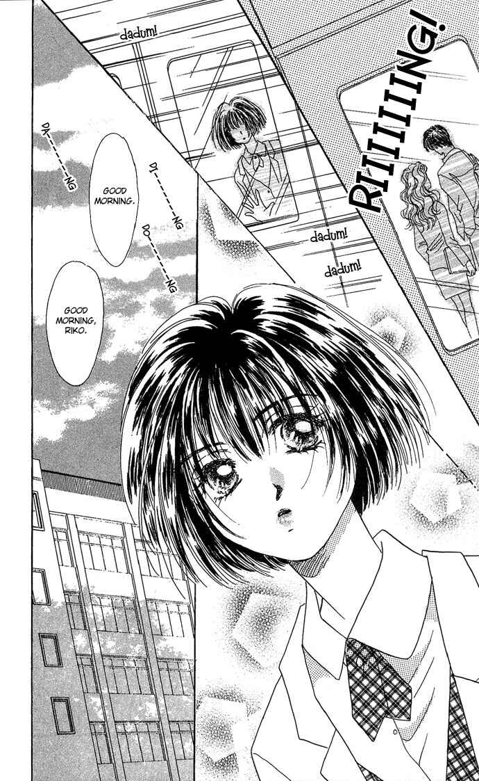 Page 7 Chapter 6.5 Get You ♥