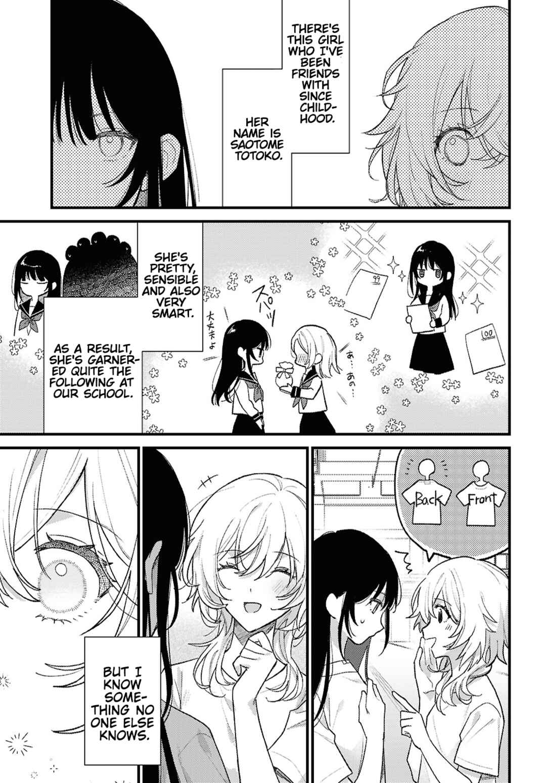 Page 1 Chapter Unknown_4046 O Hitsuji-chan wa Sawaritai