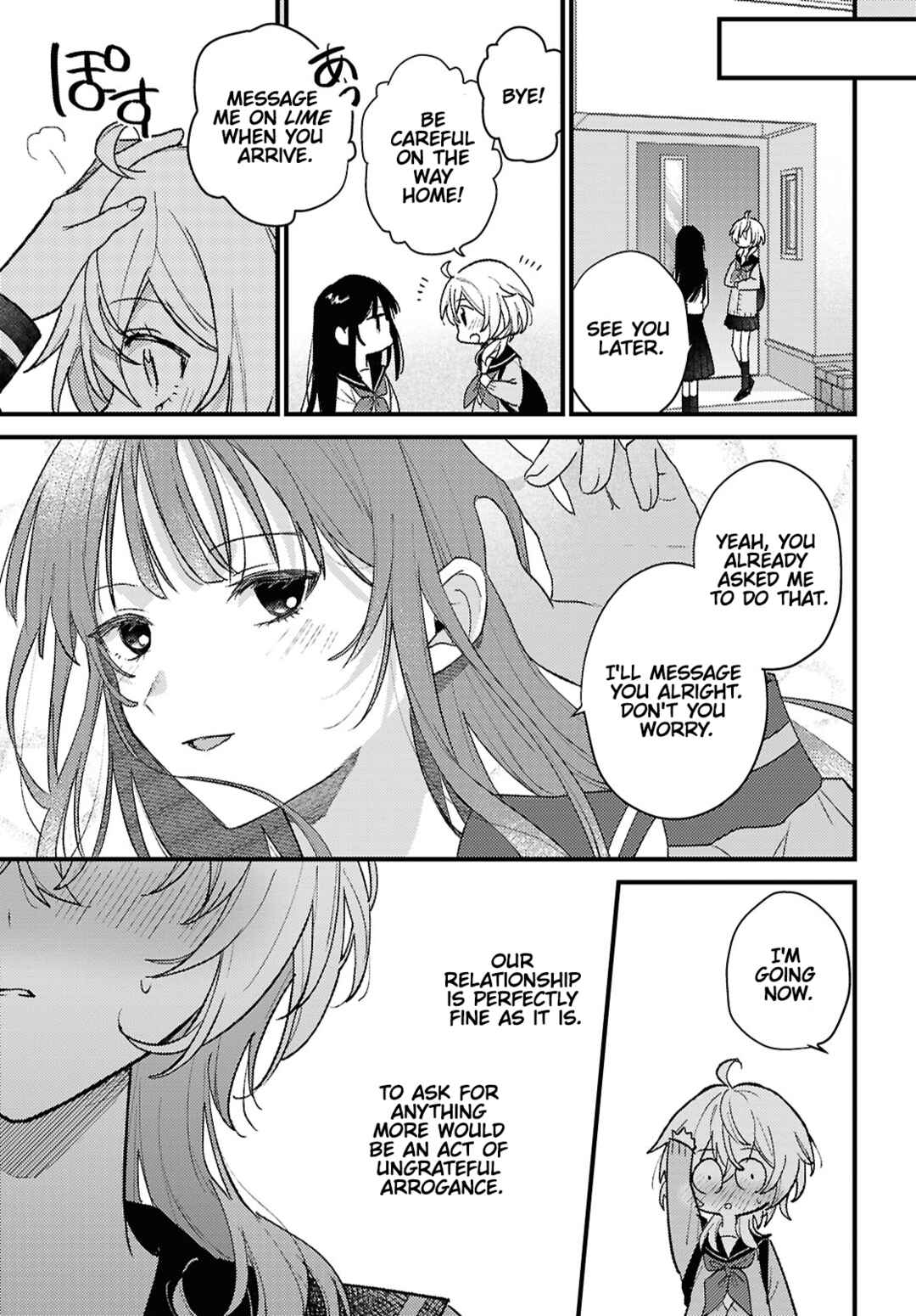 Page 11 Chapter Unknown_4046 O Hitsuji-chan wa Sawaritai