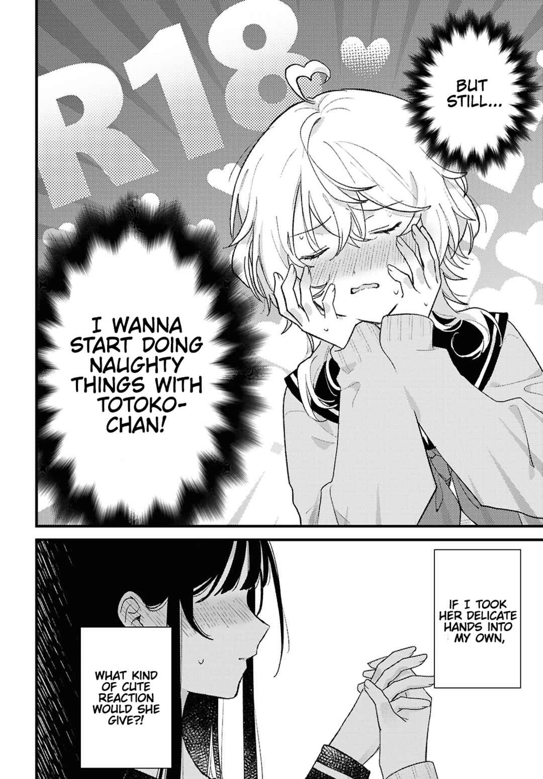 Page 12 Chapter Unknown_4046 O Hitsuji-chan wa Sawaritai