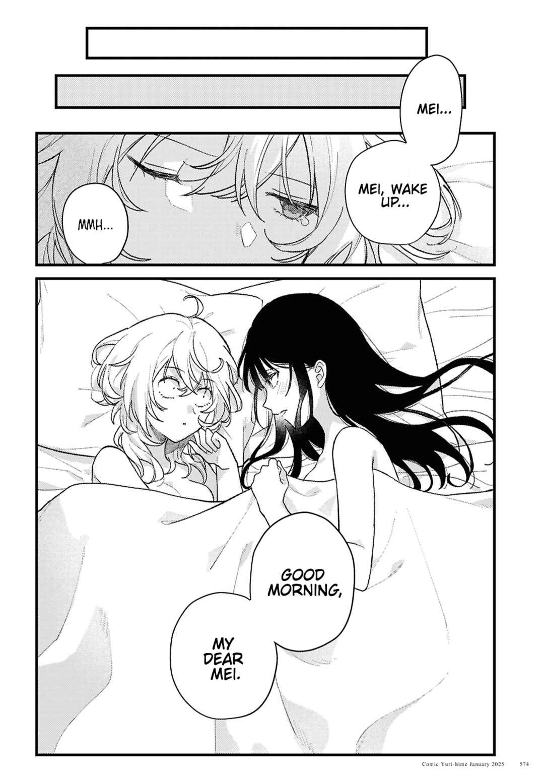 Page 14 Chapter Unknown_4046 O Hitsuji-chan wa Sawaritai
