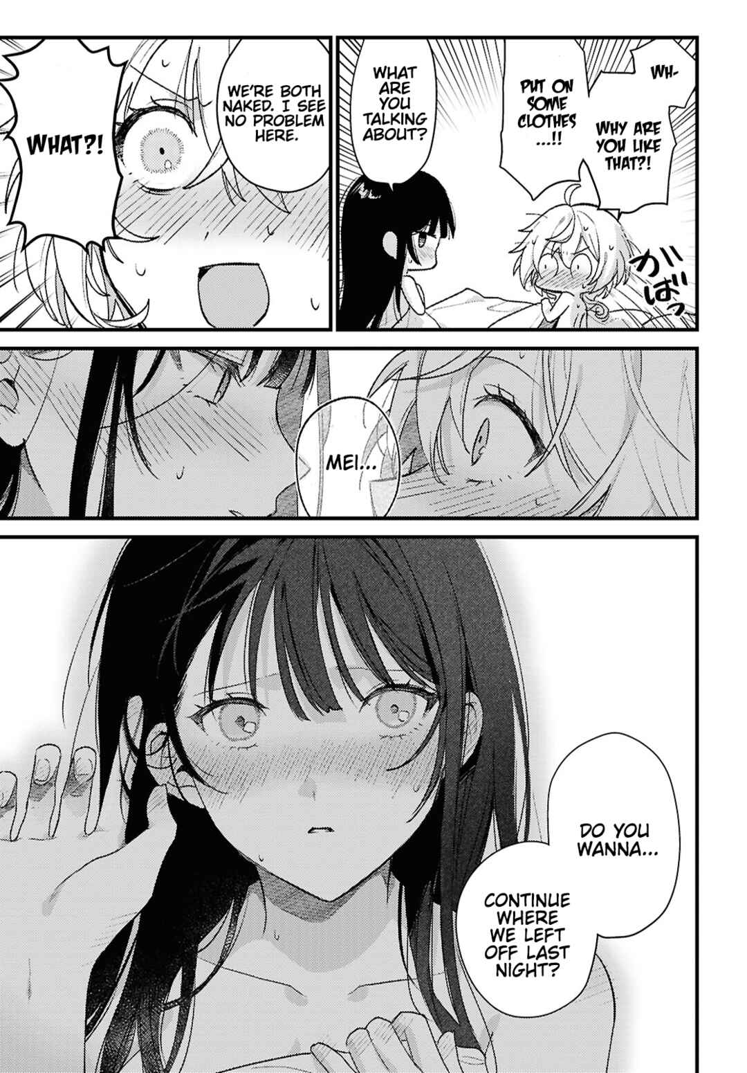 Page 15 Chapter Unknown_4046 O Hitsuji-chan wa Sawaritai