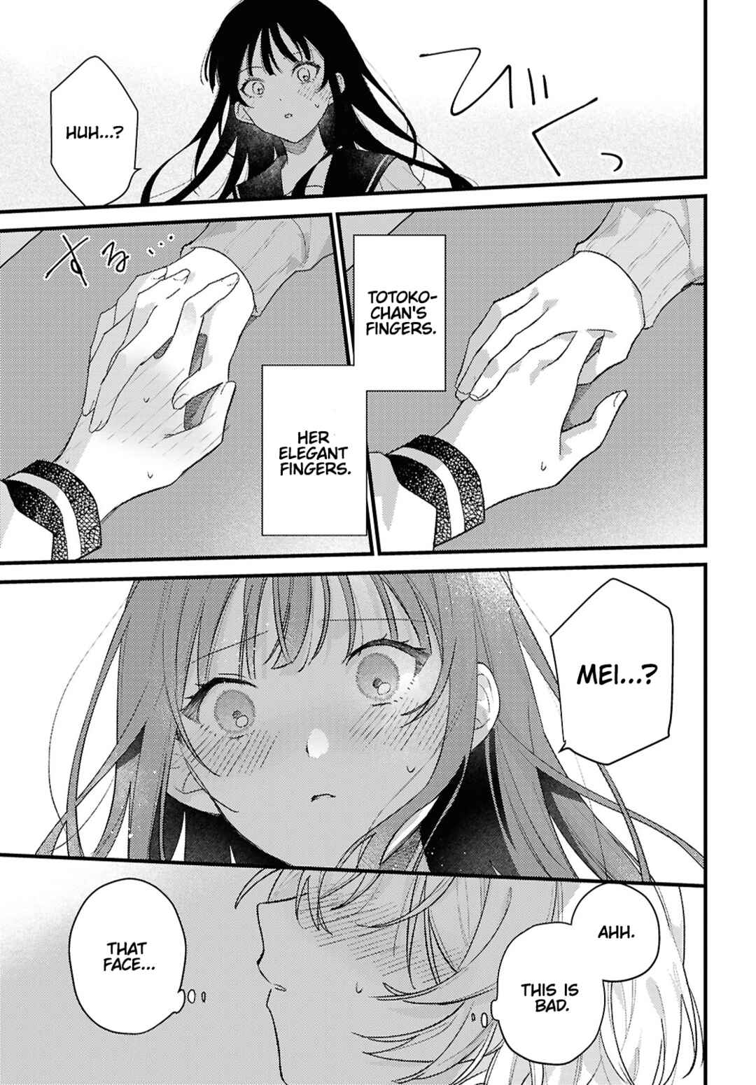 Page 19 Chapter Unknown_4046 O Hitsuji-chan wa Sawaritai