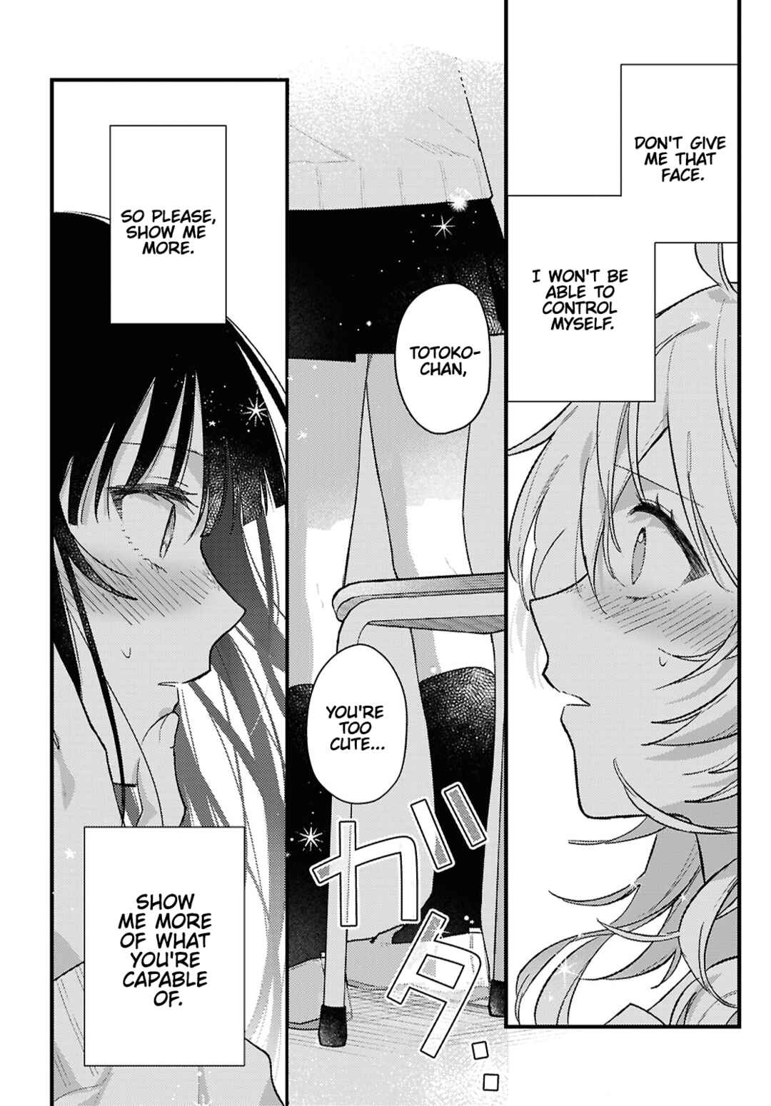Page 20 Chapter Unknown_4046 O Hitsuji-chan wa Sawaritai
