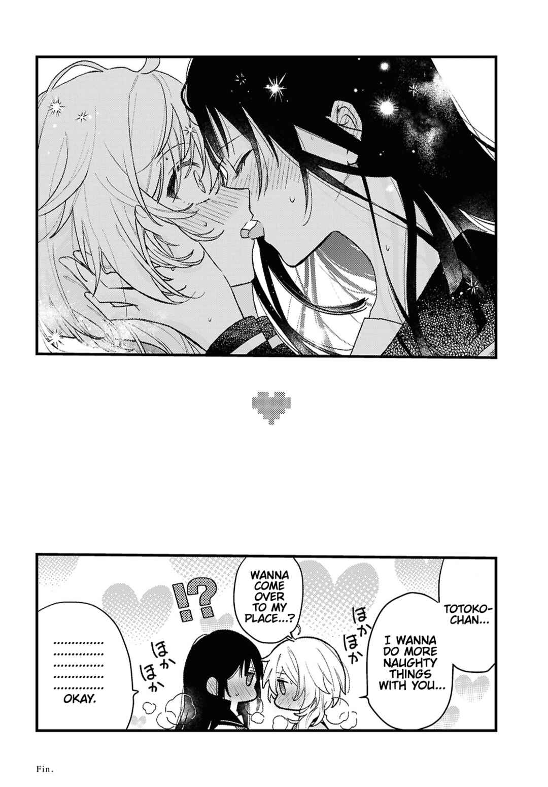 Page 34 Chapter Unknown_4046 O Hitsuji-chan wa Sawaritai