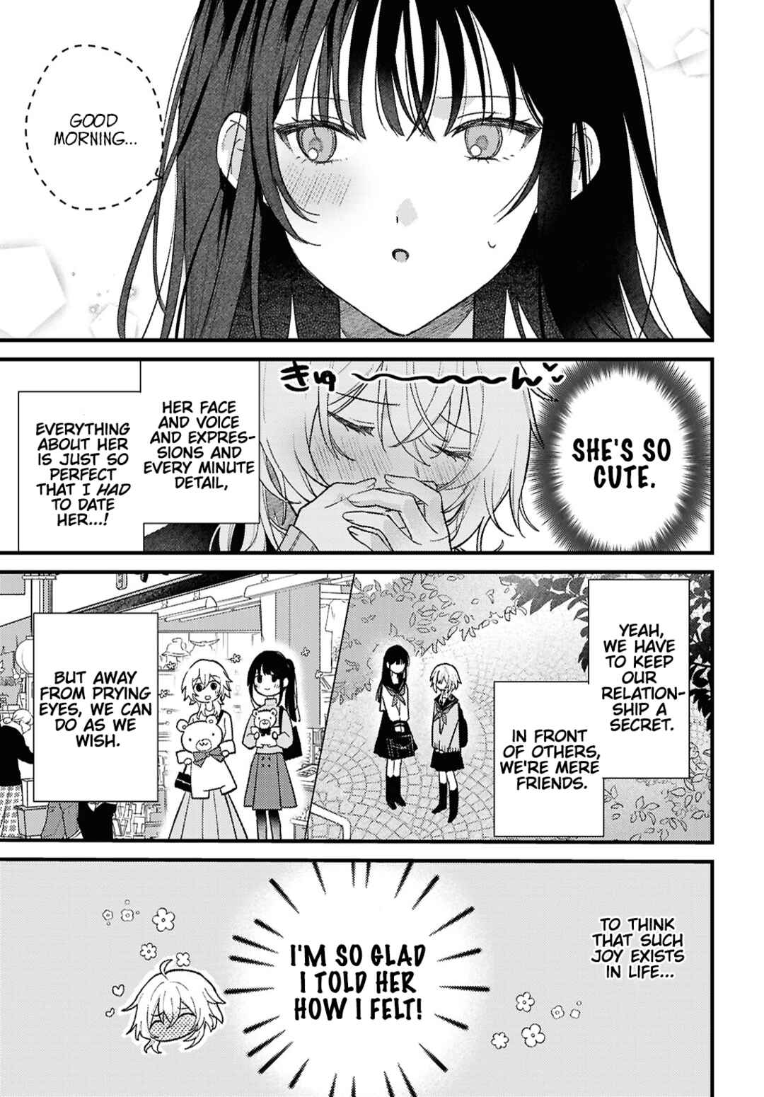 Page 5 Chapter Unknown_4046 O Hitsuji-chan wa Sawaritai