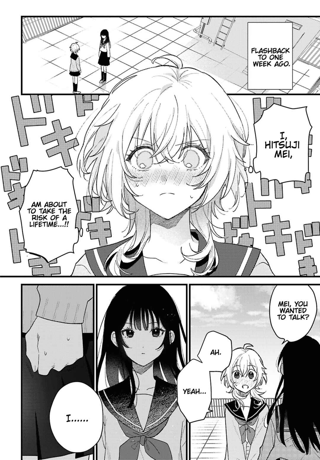 Page 6 Chapter Unknown_4046 O Hitsuji-chan wa Sawaritai
