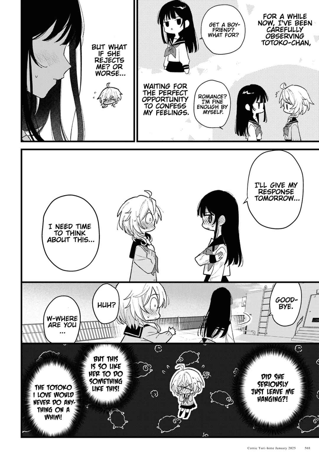 Page 8 Chapter Unknown_4046 O Hitsuji-chan wa Sawaritai