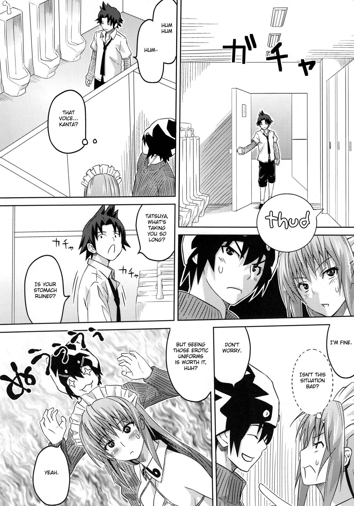 Page 13 Chapter Unknown_dd40 Cha!!