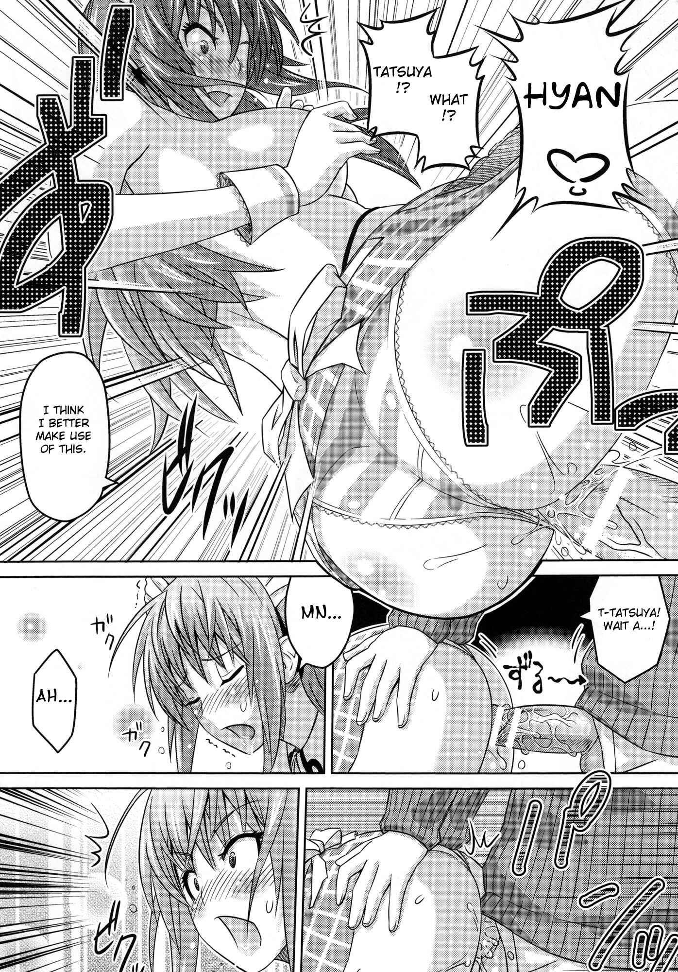 Page 19 Chapter Unknown_dd40 Cha!!