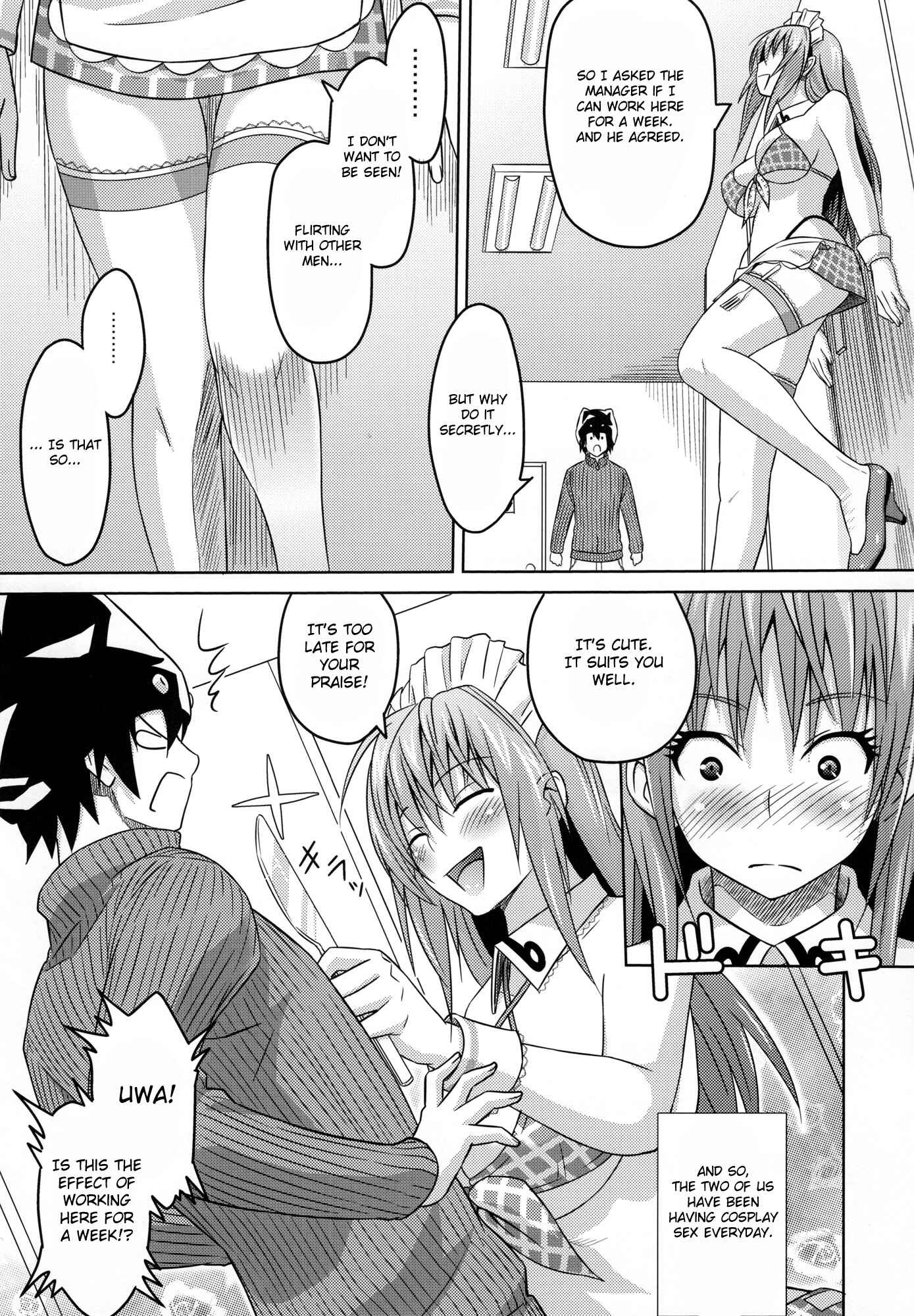 Page 24 Chapter Unknown_dd40 Cha!!