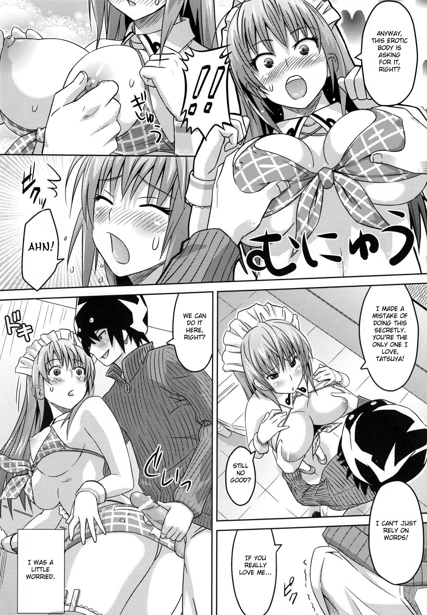 Page 9 Chapter Unknown_dd40 Cha!!
