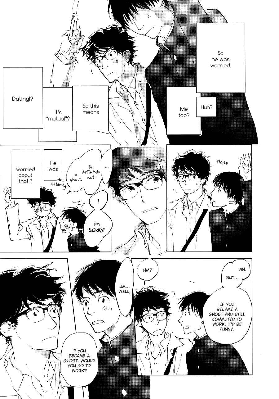 Page 10 Chapter 2 3 Ban Sen no Campanella