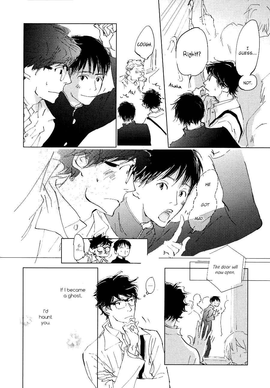 Page 11 Chapter 2 3 Ban Sen no Campanella