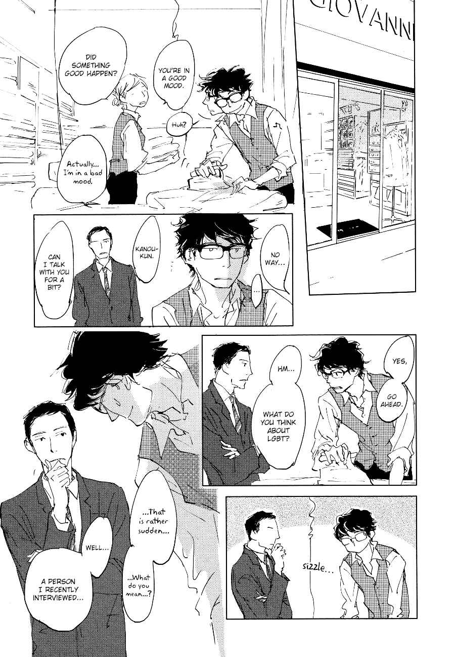Page 12 Chapter 2 3 Ban Sen no Campanella