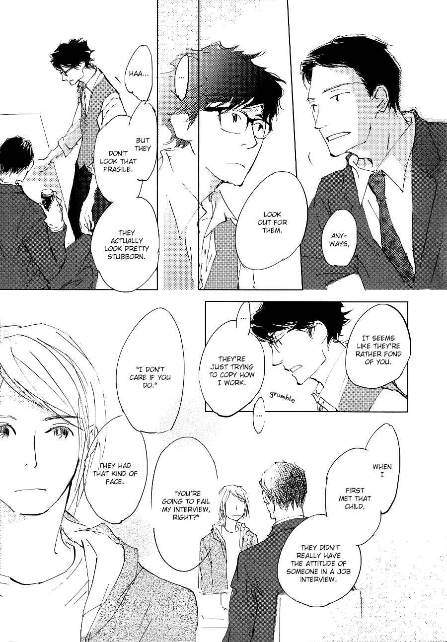Page 22 Chapter 2 3 Ban Sen no Campanella