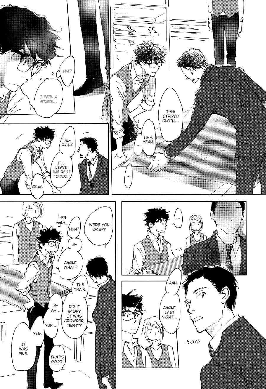 Page 12 Chapter 3 3 Ban Sen no Campanella