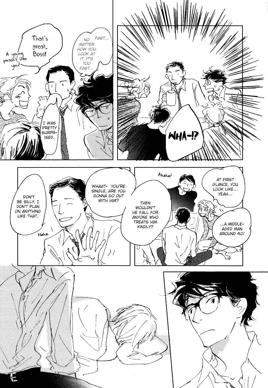 Page 20 Chapter 3 3 Ban Sen no Campanella