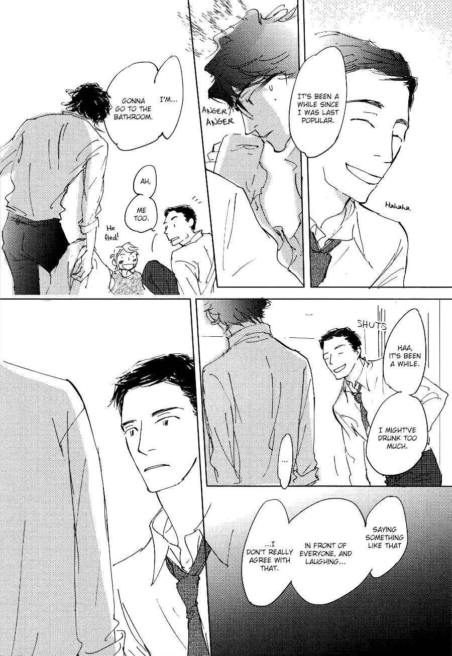 Page 21 Chapter 3 3 Ban Sen no Campanella