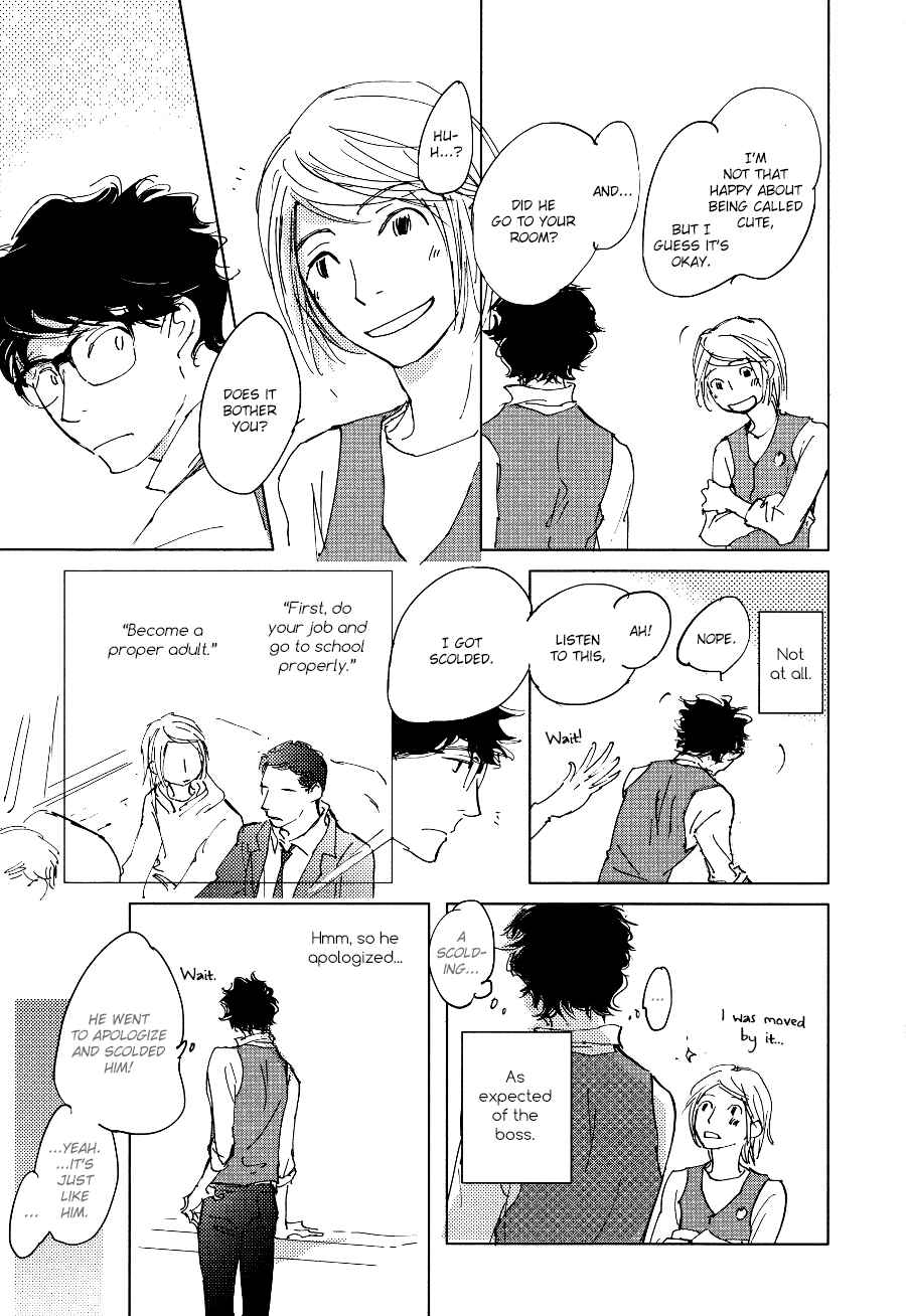 Page 26 Chapter 3 3 Ban Sen no Campanella