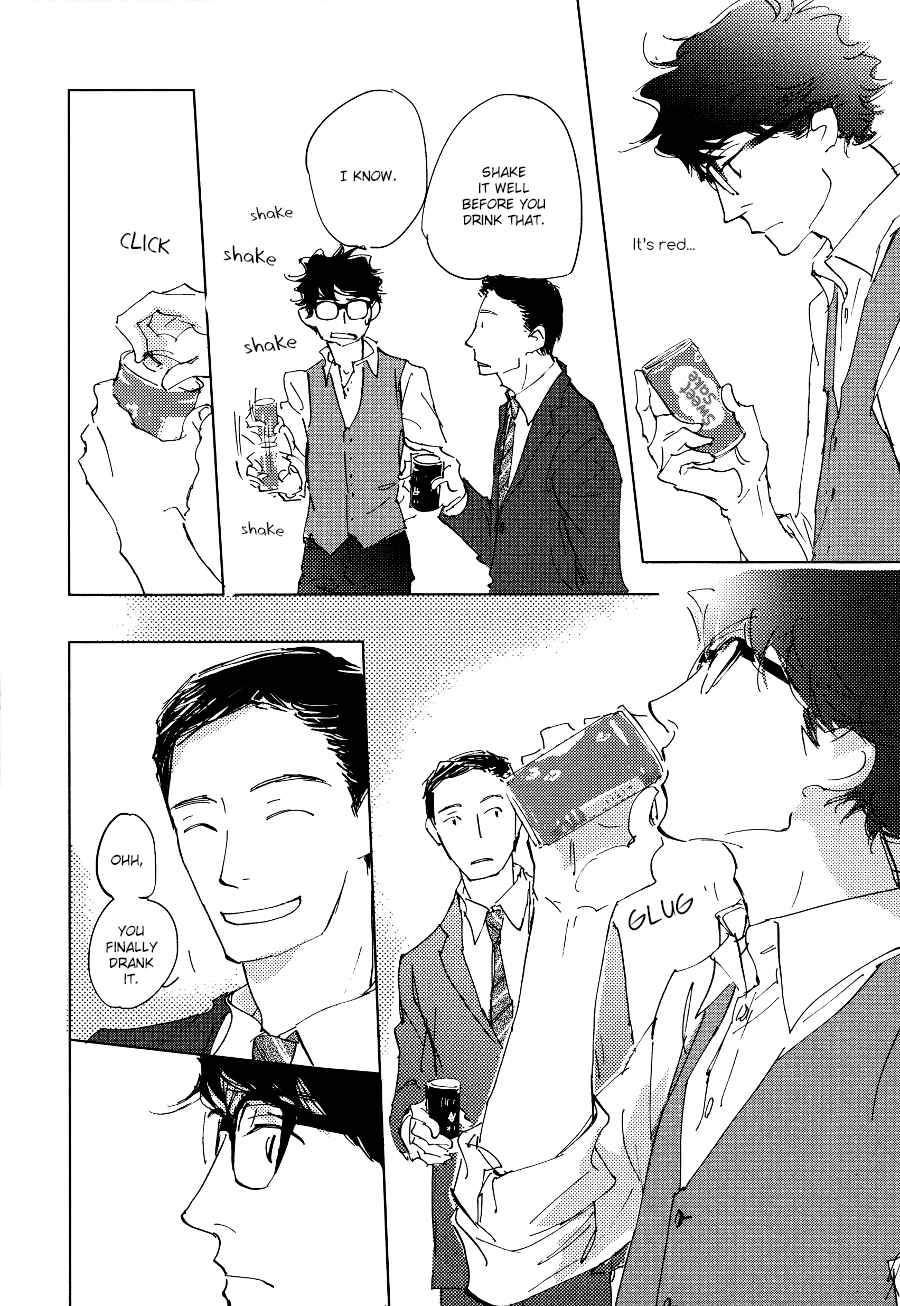 Page 29 Chapter 3 3 Ban Sen no Campanella