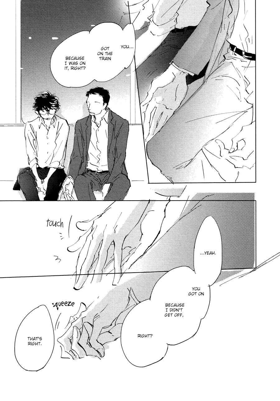 Page 10 Chapter 6 3 Ban Sen no Campanella
