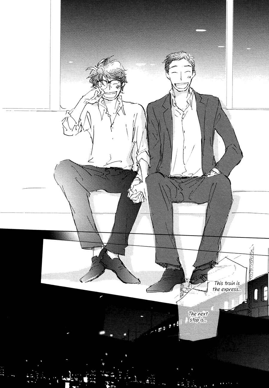 Page 11 Chapter 6 3 Ban Sen no Campanella