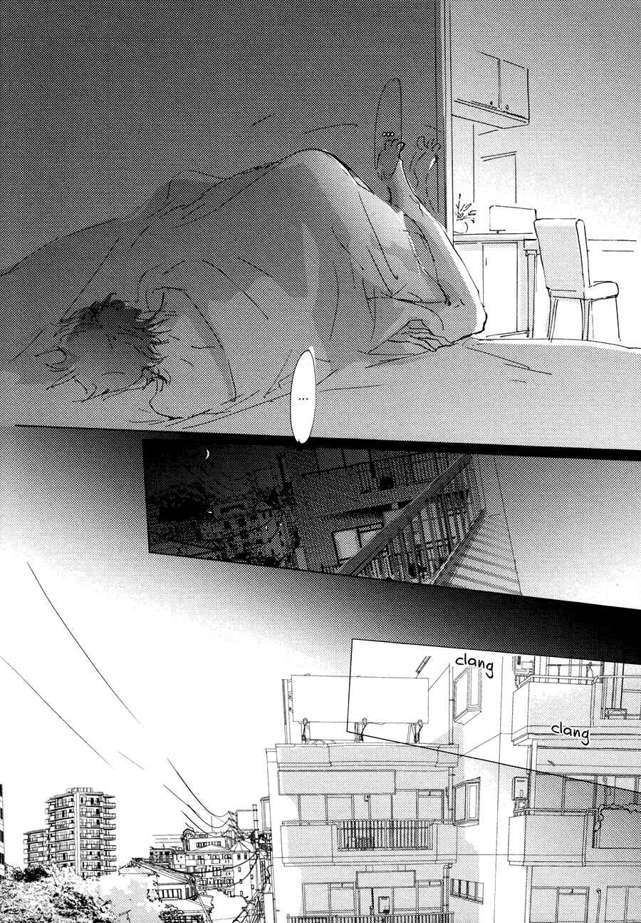 Page 17 Chapter 6 3 Ban Sen no Campanella