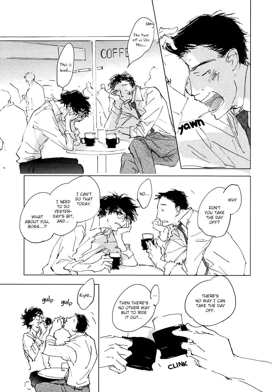 Page 18 Chapter 6 3 Ban Sen no Campanella