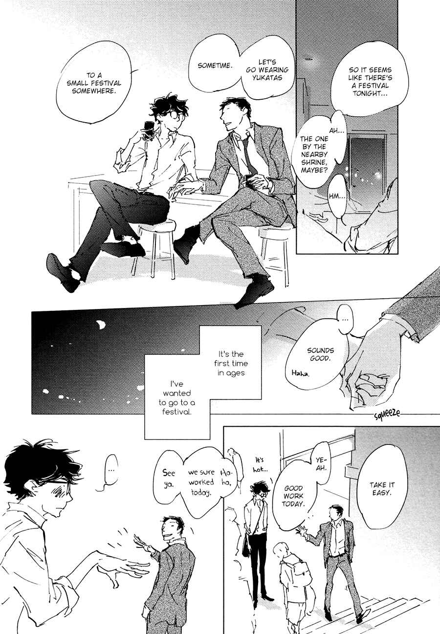 Page 21 Chapter 6 3 Ban Sen no Campanella