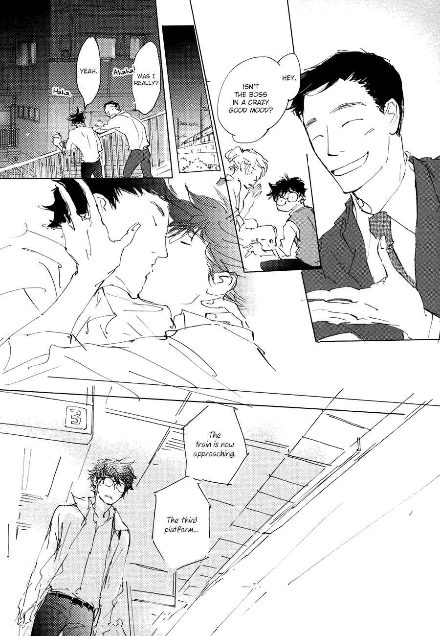 Page 26 Chapter 6 3 Ban Sen no Campanella