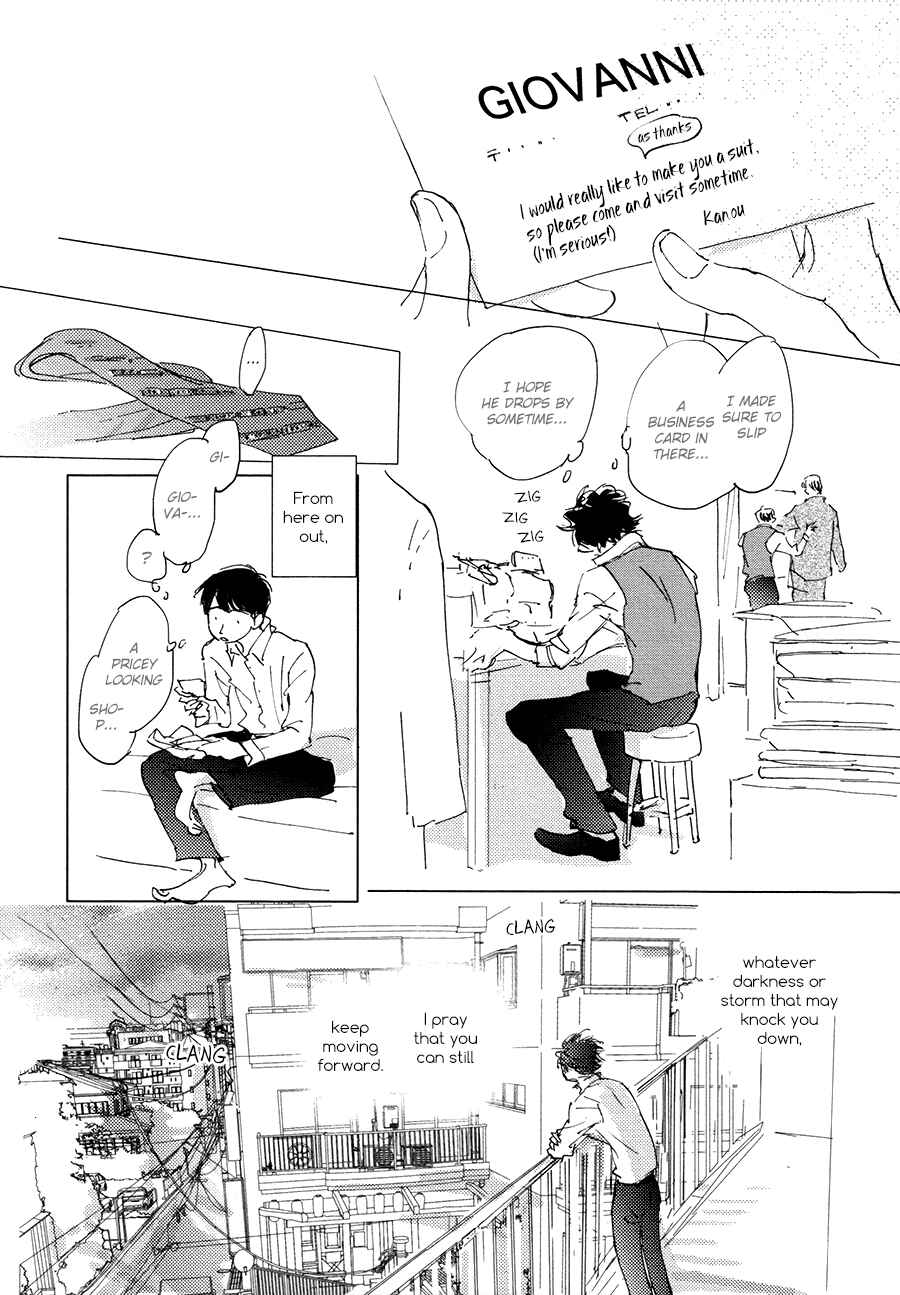 Page 33 Chapter 6 3 Ban Sen no Campanella