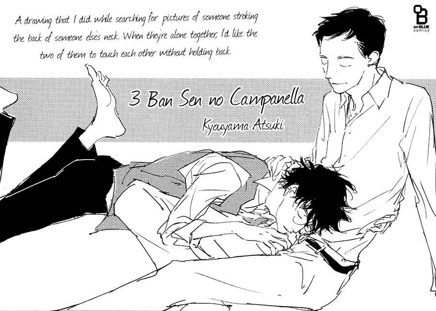 Page 42 Chapter 6 3 Ban Sen no Campanella