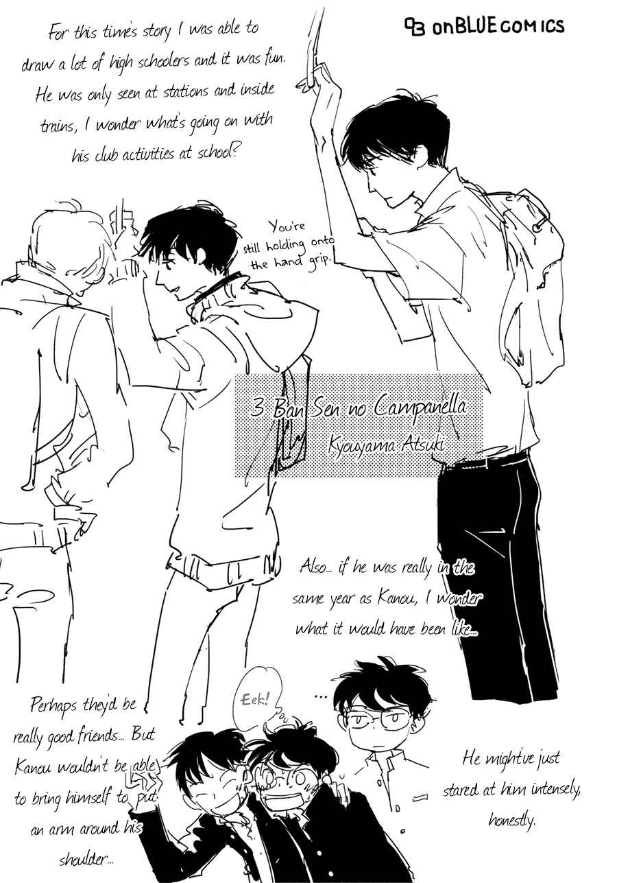 Page 43 Chapter 6 3 Ban Sen no Campanella
