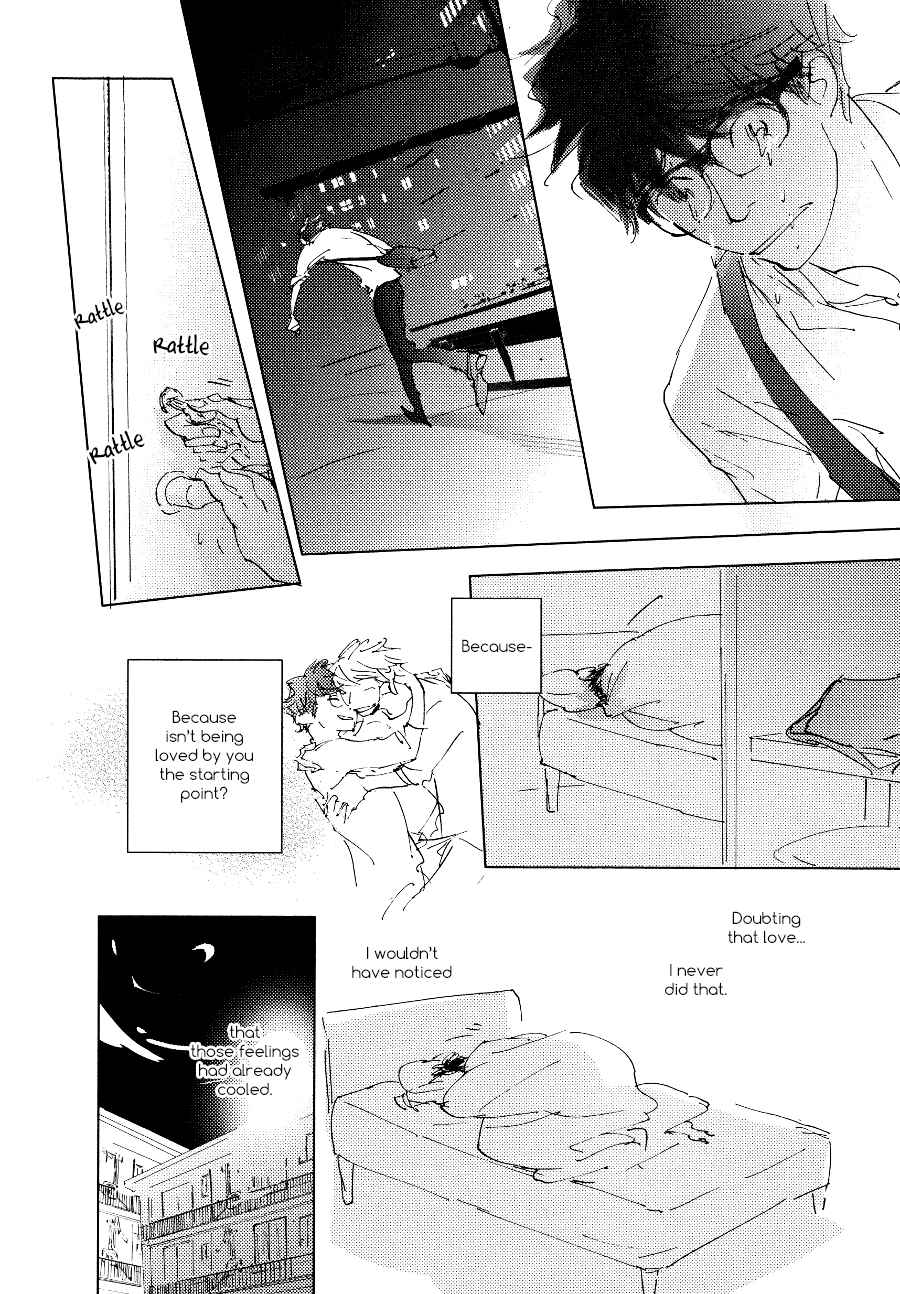 Page 11 Chapter 4 3 Ban Sen no Campanella