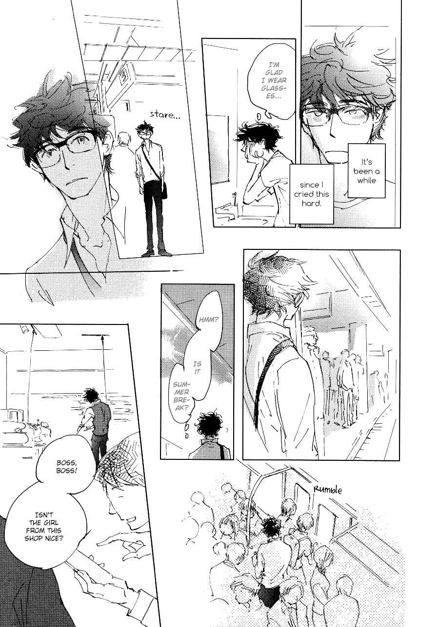 Page 12 Chapter 4 3 Ban Sen no Campanella