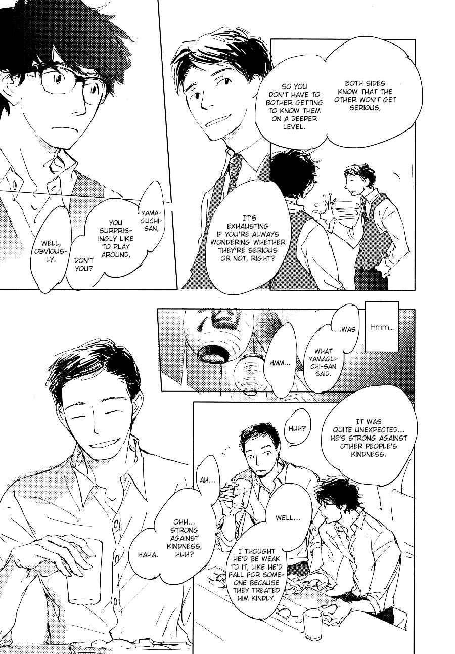 Page 14 Chapter 4 3 Ban Sen no Campanella